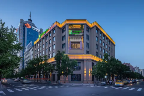 Holiday Inn Express Dangdong City Center, an IHG Hotel