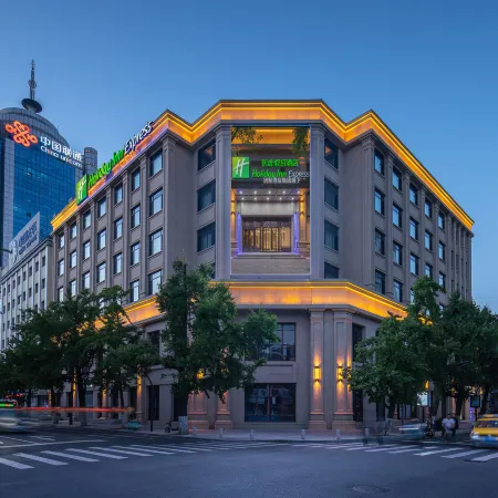 Holiday Inn Express DANDONG CITY CENTER by IHG