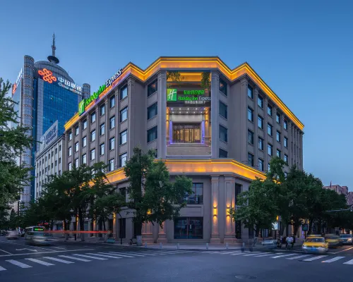 Holiday Inn Express DANDONG CITY CENTER by IHG Hotels in Dandong