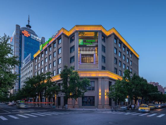 Holiday Inn Express DANDONG CITY CENTER by IHG