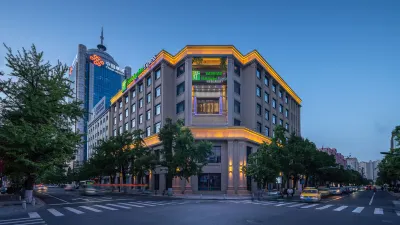 Holiday Inn Express Dangdong City Center, an IHG Hotel