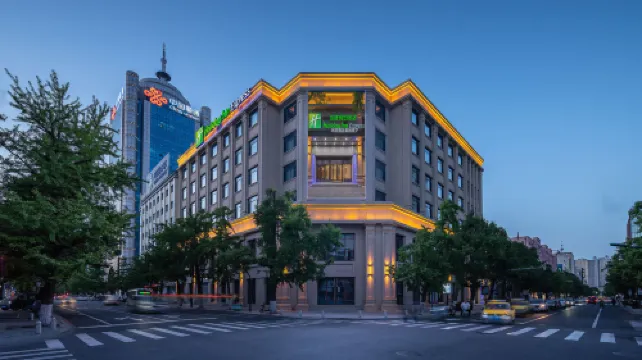 Holiday Inn Express DANDONG CITY CENTER by IHG