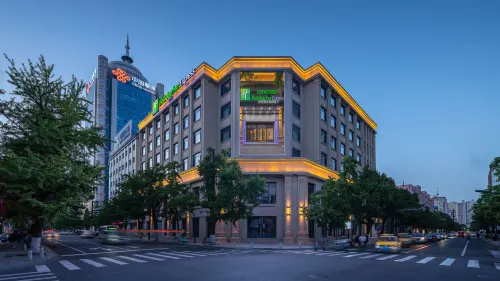 Holiday Inn Express Dangdong City Center, an IHG Hotel Hoteles en Dandong