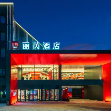 Radisson RED Xuzhou Yunlong Lake