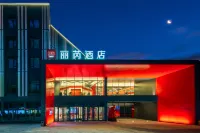 Radisson RED Xuzhou Yunlong Lake - Romantic