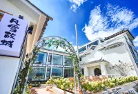 The Ancient City with Wind and Snow of Floral Island Hotels in der Nähe von Lingxing Gate