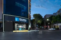 i Electronic Sports Hotel (Guizhou Xingyi DCF Jushan Square) - Esports
