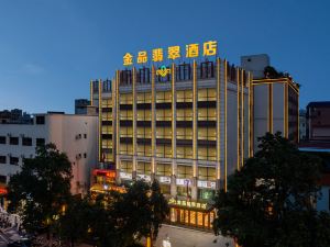 Foshan Nanhai Jinpin Jade Hotel (Pingzhou Jade Street Branch)