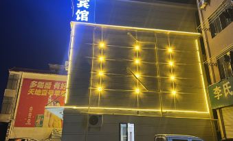 Maple Leaf Boutique Hotel