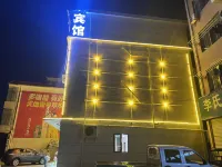 메이플 리프 부티크 호텔