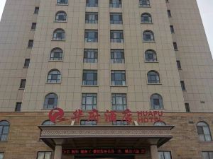 Huafu Seaview Hotel