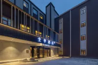 JI Hotel (Xionganxinqu Baiyangdianzhan South Square) Hotels in Rongcheng