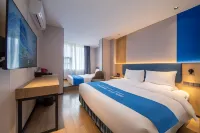 Haoli Hotel (Jiaxiulou Qingyun Market Branch) Hotel di 