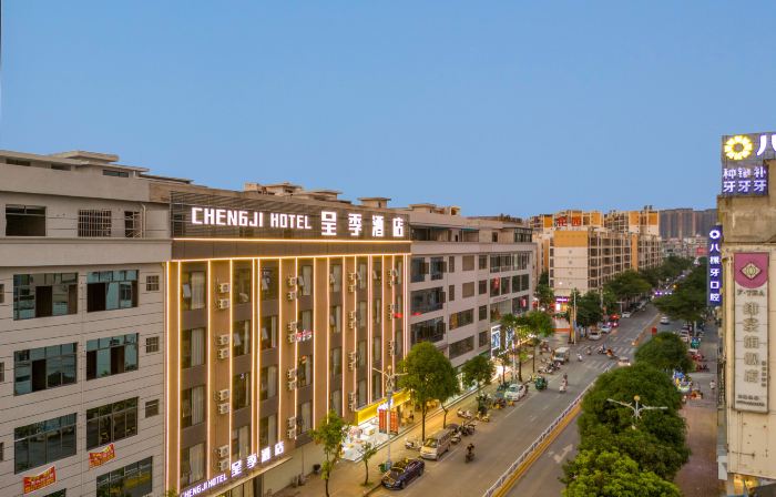 Chengji Hotel