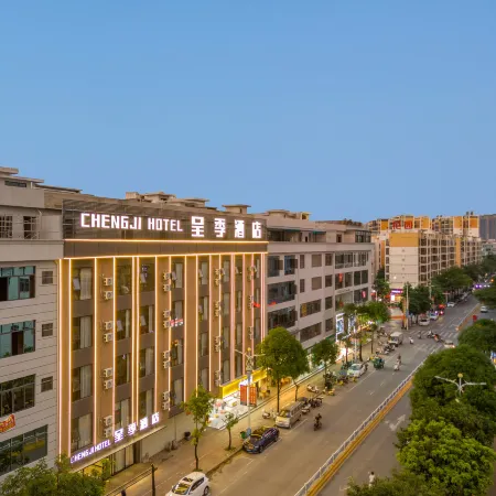 Chengji Hotel
