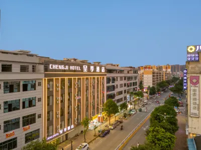 Chengji Hotel Hotel berhampiran Binyang Bus Terminal (Guangyuan Road)