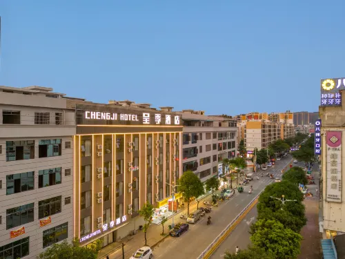 Chengji Hotel