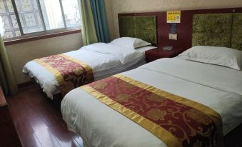 Jiayue Express Hotel