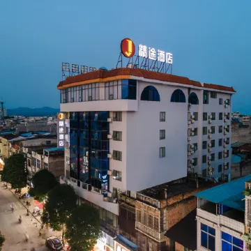 Jtour Inn Hotel (Ningming Hecheng Street)