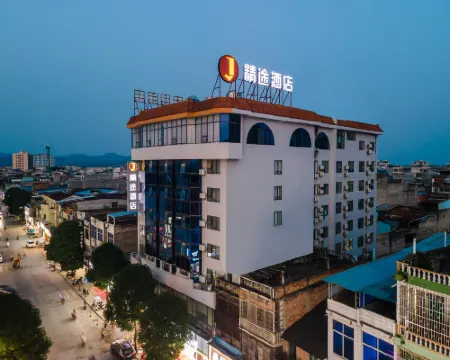 Jtour Innホテル(寧明荷城街) 寧明のホテル