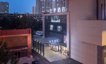 JI Hotel (Shenyang Railway Station)
