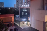 JI Hotel (Shenyang Railway Station) Hotels in Shenyang