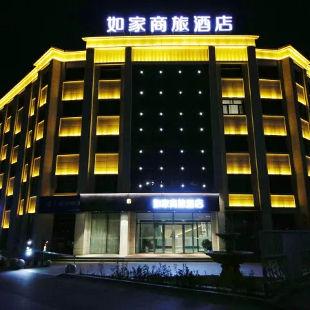 Homeinn Selected Hotel (Jiayuguan Highway Entrance Donghu Scenic Area)