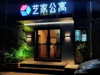 Yijia Apartment Hotels near Sunflower Garden