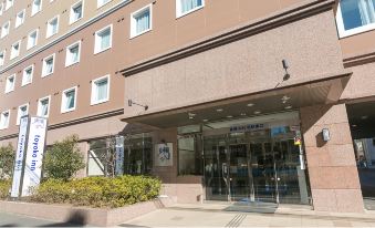 Toyoko Inn Kashiwa-eki Higashi-guchi