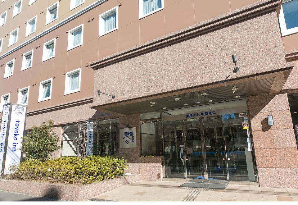 토요코 인 카시와-에키 히가시구치