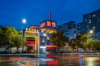 Xinyue Hotel Hotel berhampiran Yantai transportation Group Shahe Station