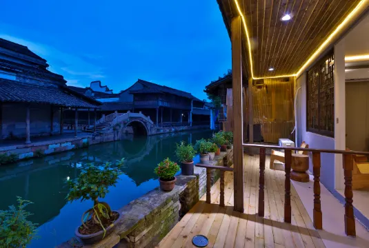 Hidden Residence·Zhenshui Holiday Courtyard Homestay (Wuzhen Dongzha Scenic Area)