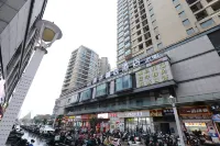 Qingmu Select Hotel (Taizhou Pozi Street Commercial Center)