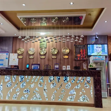 Chongli Pengyuan Business Hotel (Celebration Square) Отели рядом с достопримечательностью «Центральная больница в районе Цуйли»