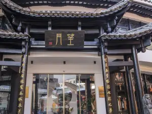 Popular Cultural Hotels in Kunming