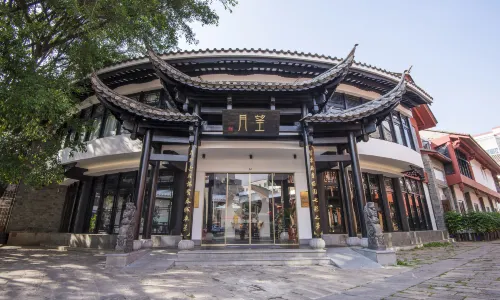 Moonlight Courtyard Hotel (Kunming Nanping Street and Near the train station)
