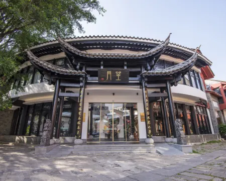 Moonlight Courtyard Hotel (Kunming Nanping Street and Near the train station) Hotels in Kunming
