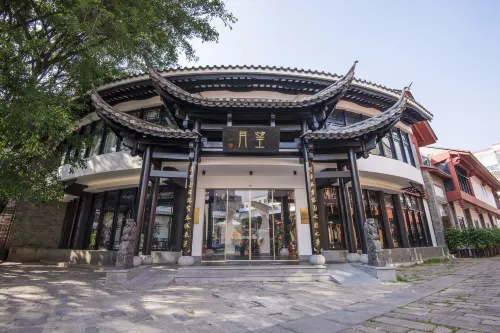 Moonlight Courtyard Hotel (Kunming Nanping Street and Near the train station)