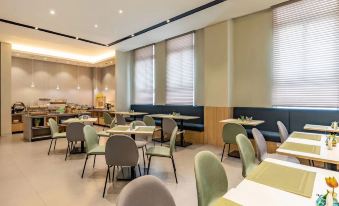 Homeinn Selected Hotel (Tianjin Railway Station Hedong Wanda Plaza)