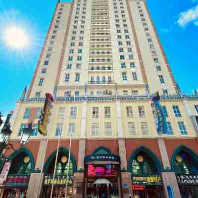 Manzhouli Grand Hotel Hotel Exterior