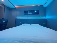 Lakes E-Sports Hotel (Water Conservancy and Hydropower College) - Esports