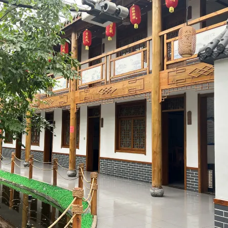 Jinxiu Manor