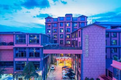 Haolong Hot Springs Resort Các khách sạn ở Lộc Phong