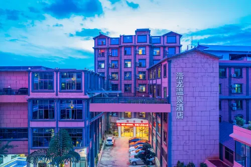 Haolong Hot Springs Resort Hotels in Lufeng County