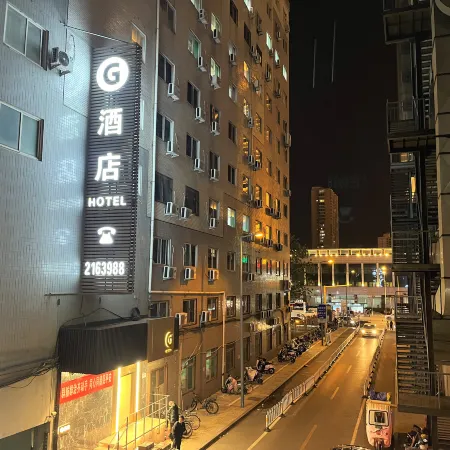 G HOTEL Отели рядом с достопримечательностью «Бассейн Черный Дракон»
