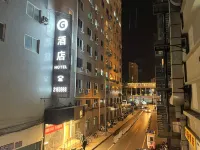 G   HOTEL Hotels in Taiyuan