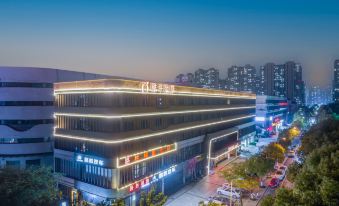 Orange Hotel (Shaoxing Keqiao Wanda)