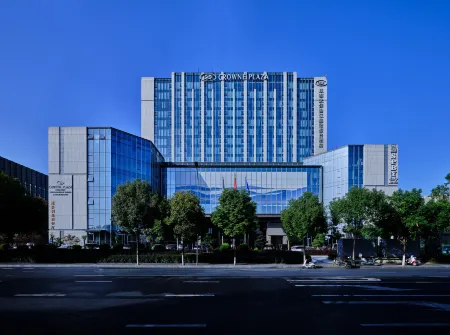 Crowne Plaza Chengdu Wuhou Отели рядом с достопримечательностью «Chengdu Wuhou Jinhuaqiao Residential District Jinfeng Community Cultural Center»