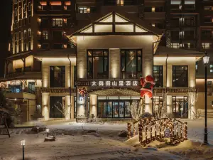 Thaiwoo Town Nanshanli Hotel