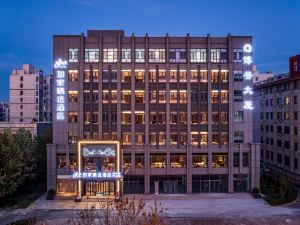 Home Inn Plus (Tangshan Harbour Development Zone Cultural Square)